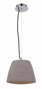 Подвесной светильник Mantra Triangle 4825 MANTRA TRIANGLE 070790 Серый