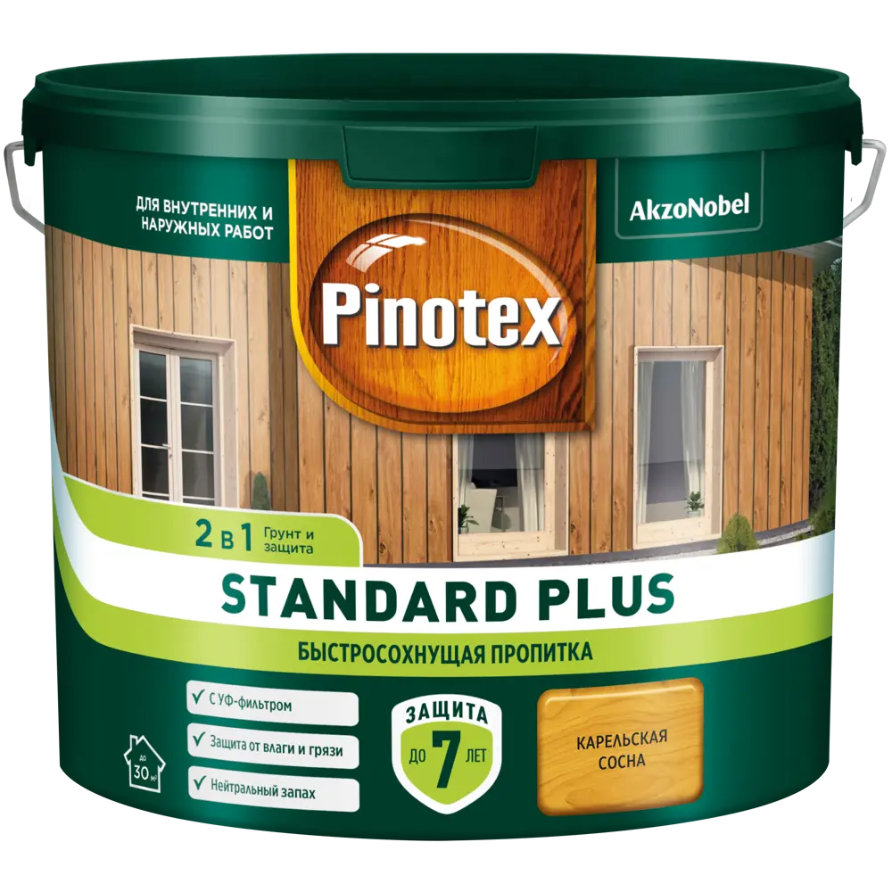 PINOTEX Standard Plus - антисептик для дерева с УФ-защитой, 2.5 л 86543991 STLM-0069886 - Вид №1