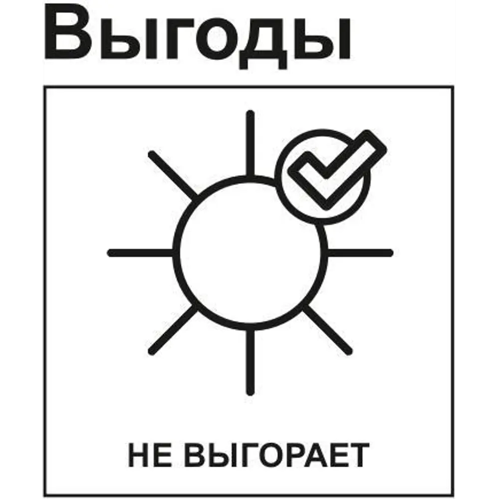 Ламинат «Дуб Вирджиния» 32 класс толщина 10 мм 2.131 м² ARTFLOOR STLM-2015680 - Вид №5