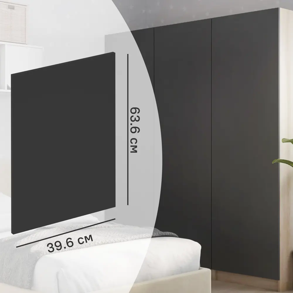 Дверь Лион 39.6x63.6x1.8 см ДСП цвет серый 89463531 STLM-2025159 Santreyd