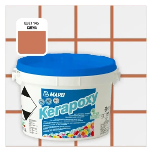 Эпоксидная затирка Mapei Kerapoxy 145 Охра, 2 кг