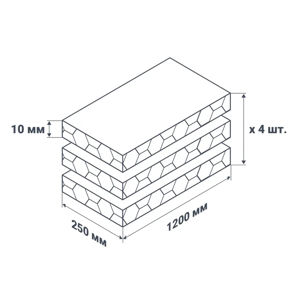Комплект стеновых панелей ПВХ Artens Сосна бежевый 1200x250х10 мм 1.2 м² 4 шт STLM-2036308 - Вид №4