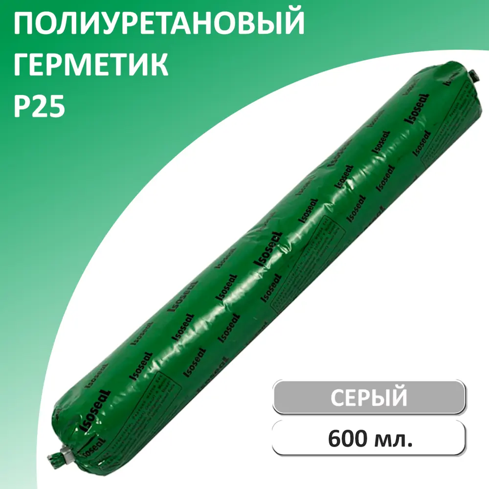 90708349 Герметик полиуретановый Isoseal P25 серый 600 мл STLM-0853884