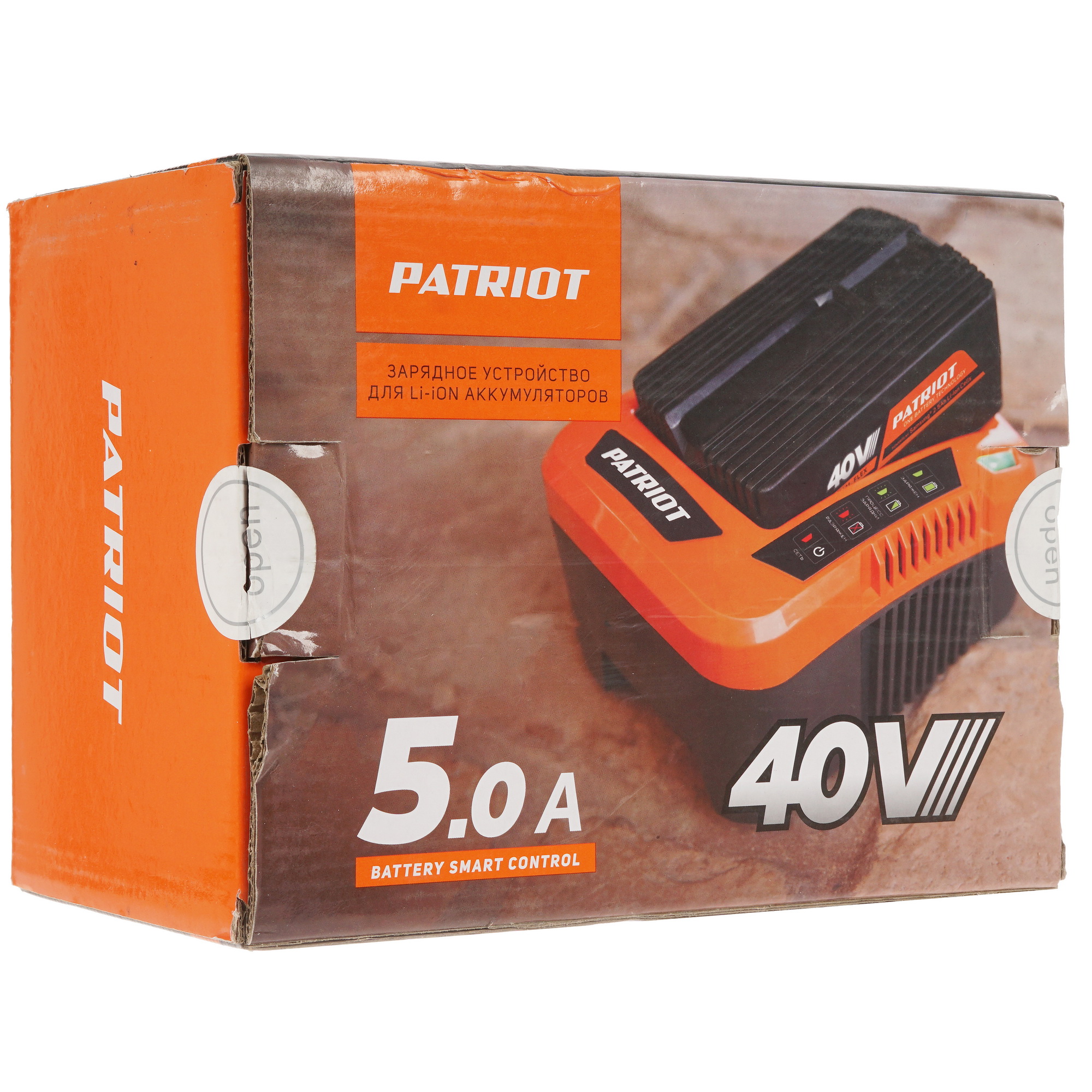Зарядное устройство Patriot GL 405 5300090 STDN-0050508 - Вид №5