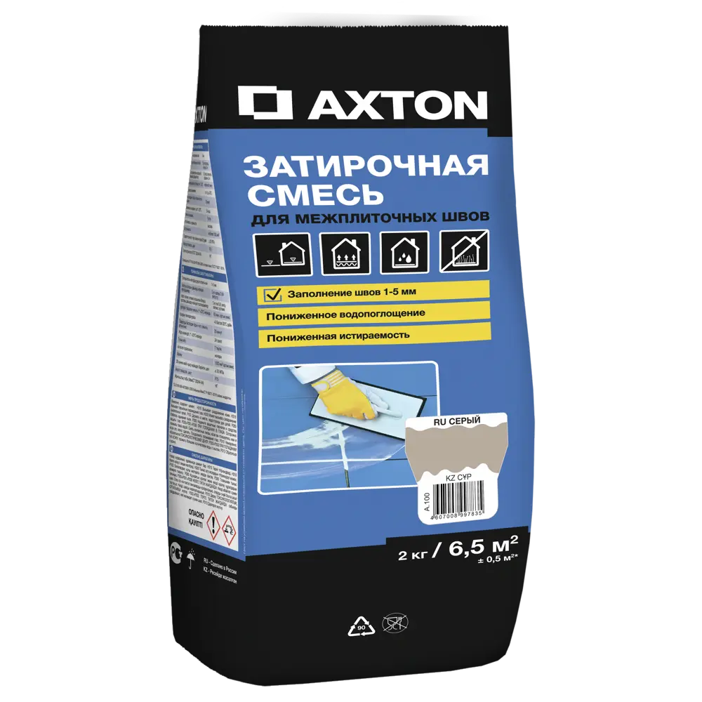 Затирка цементная Axton А.100 цвет серый 2 кг Без серии STLM-2197762 - Вид №1