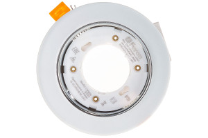 16005627 Светильник 20LED 2835 SMD 4000K, 15W GX53, без лампы, белый матовый, CD5020 32659 FERON