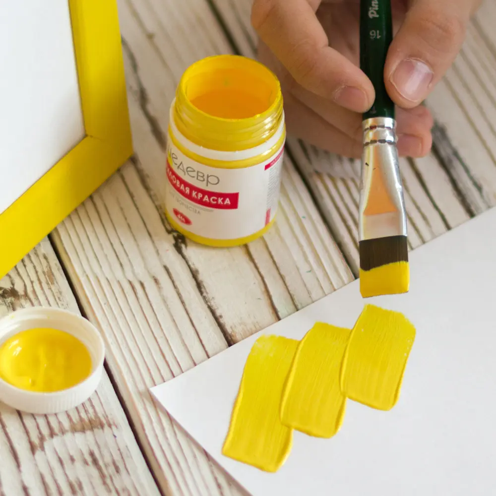 Краска акриловая Шедевр глянцевая цвет жёлтый 60 г STLM-2166670 - Вид №4