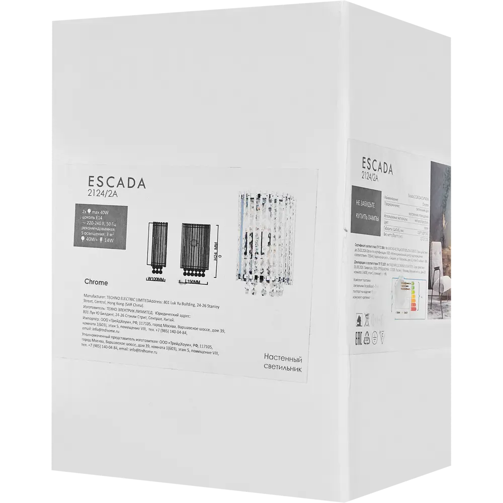 Бра Escada Majesty с хрустальными пластинами 89377579 STLM-1374606 - Вид №6