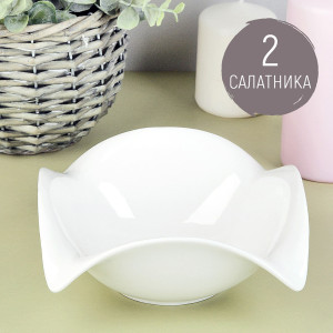 Набор посуды фарфор 0530158-Н2 цвет белый NOUVELLE
