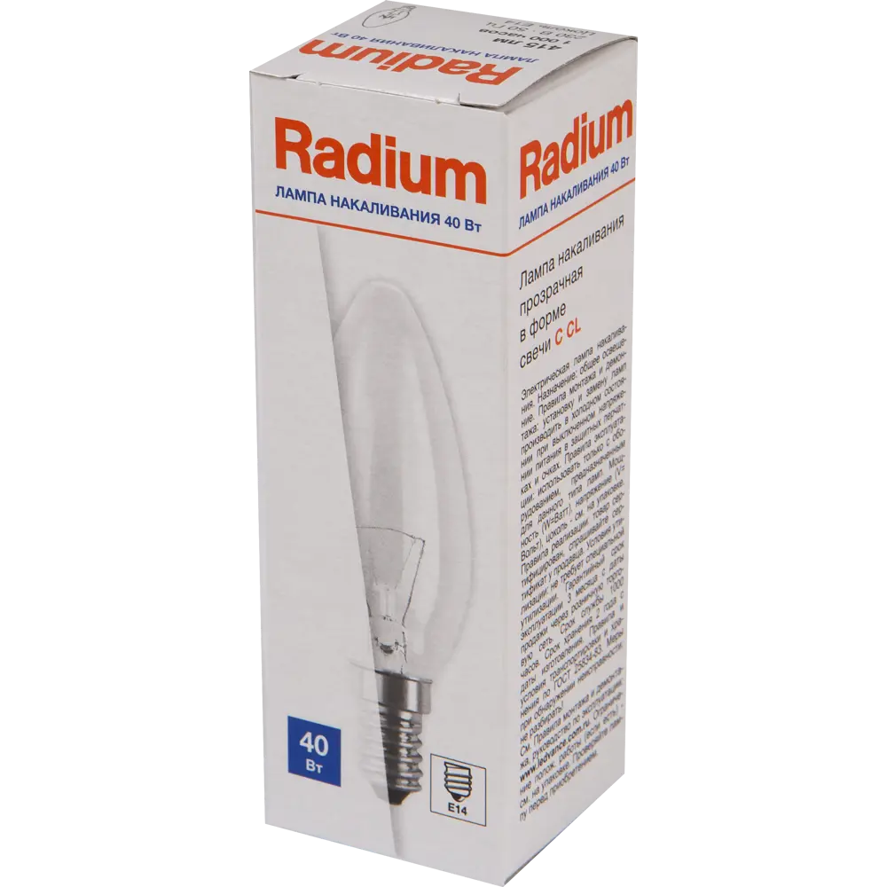 Лампа накаливания Radium «Свеча», E14, 40 Вт, прозрачная колба STLM-2006130 - Вид №1