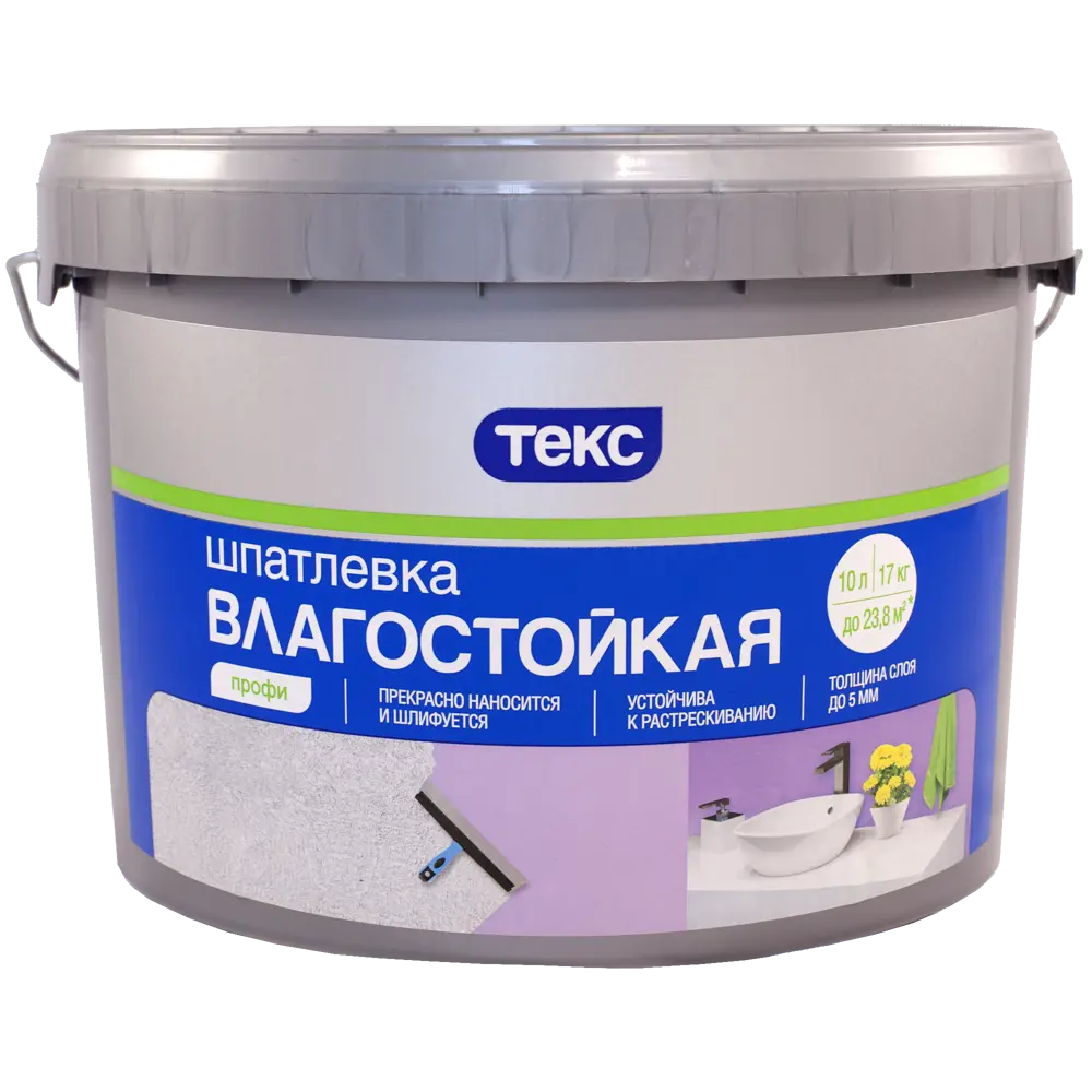 Шпатлевка влагостойкая Текс Профи 10 л STLM-2120346