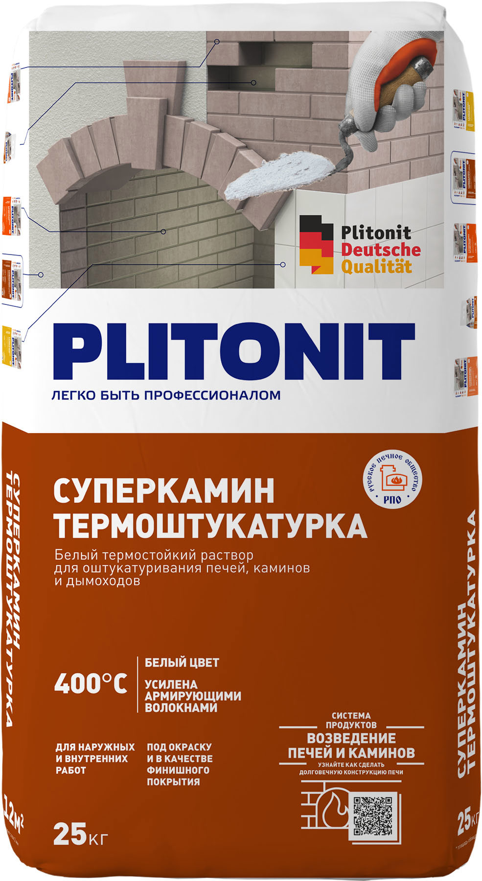 82402057 Штукатурка цементная Плитонит СуперКамин белая 25 кг STLM-0026542 PLITONIT