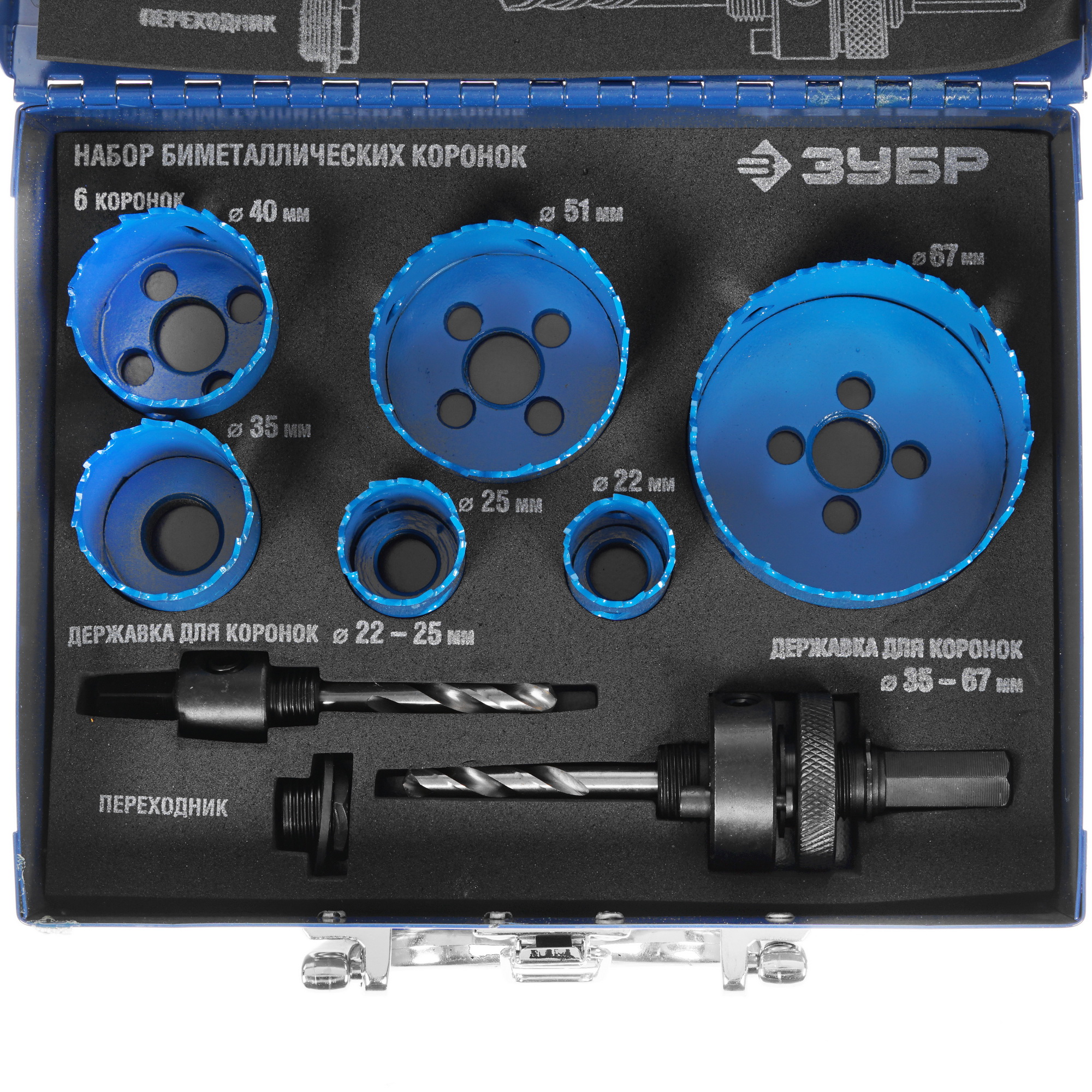 Набор коронок Зубр 29531-H6-2 8123348 STDN-0000036 - Вид №1