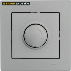 Диммер встраиваемый Lezard Vesna 250 Вт цвет платина 89383415 STLM-2138408