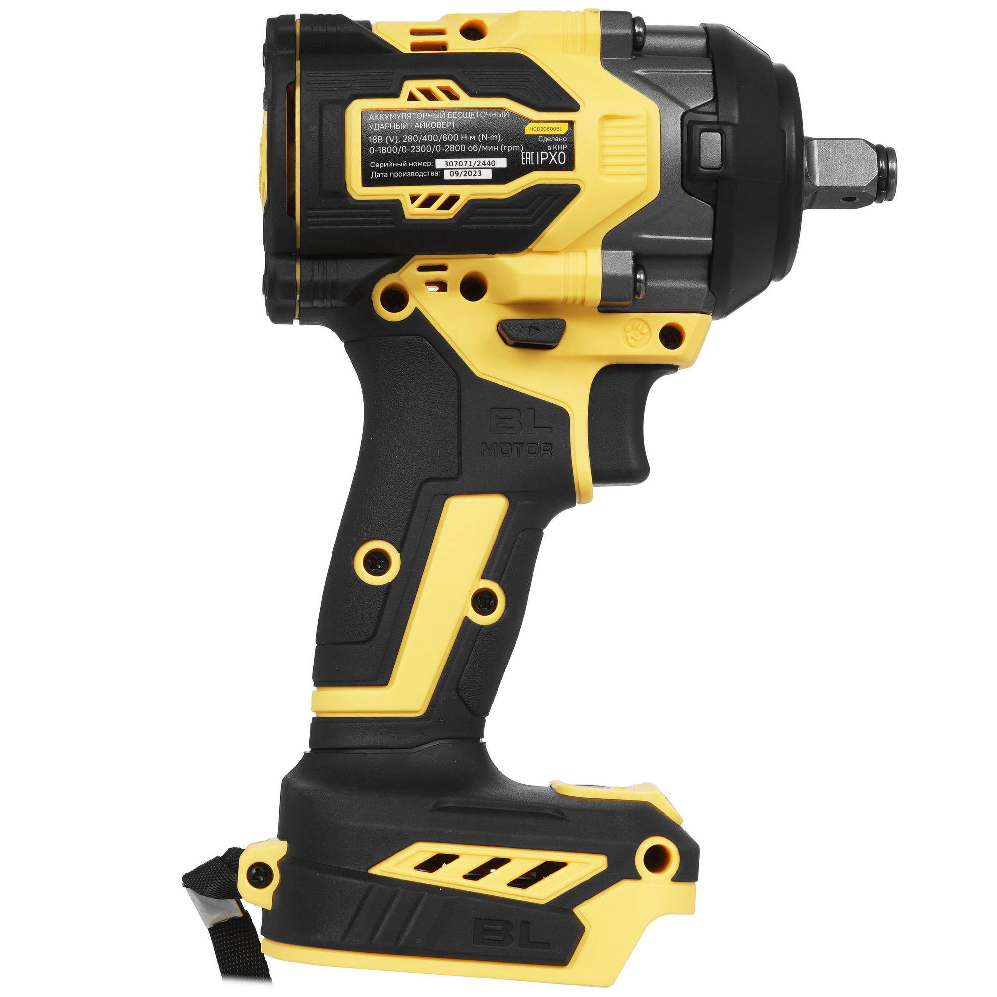 Гайковерт Hanskonner HCD20600BL 1BatterySystem 18V  , Без ЗУ, Без АКБ 5452200 STDN-0083712 - Вид №1