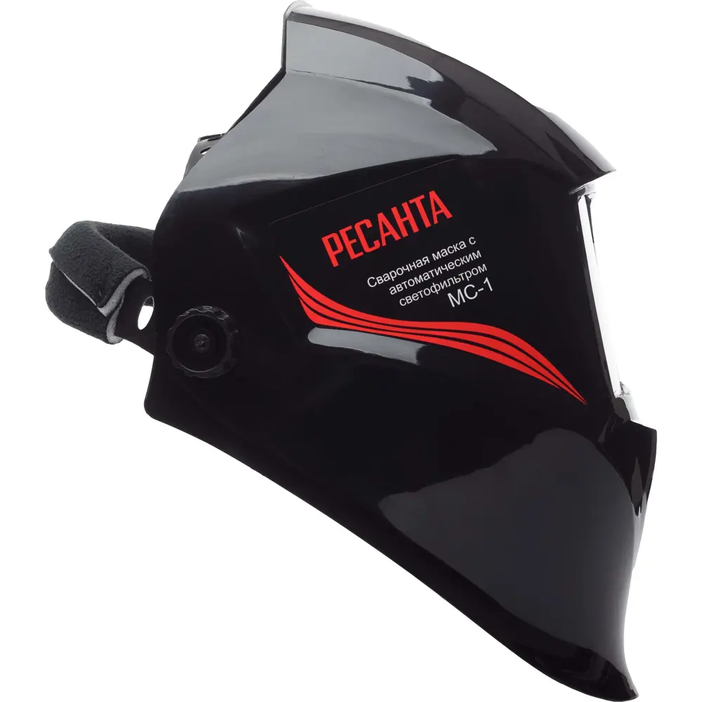 Маска сварщика хамелеон Ресанта МС-1 STLM-2038867 - Вид №14