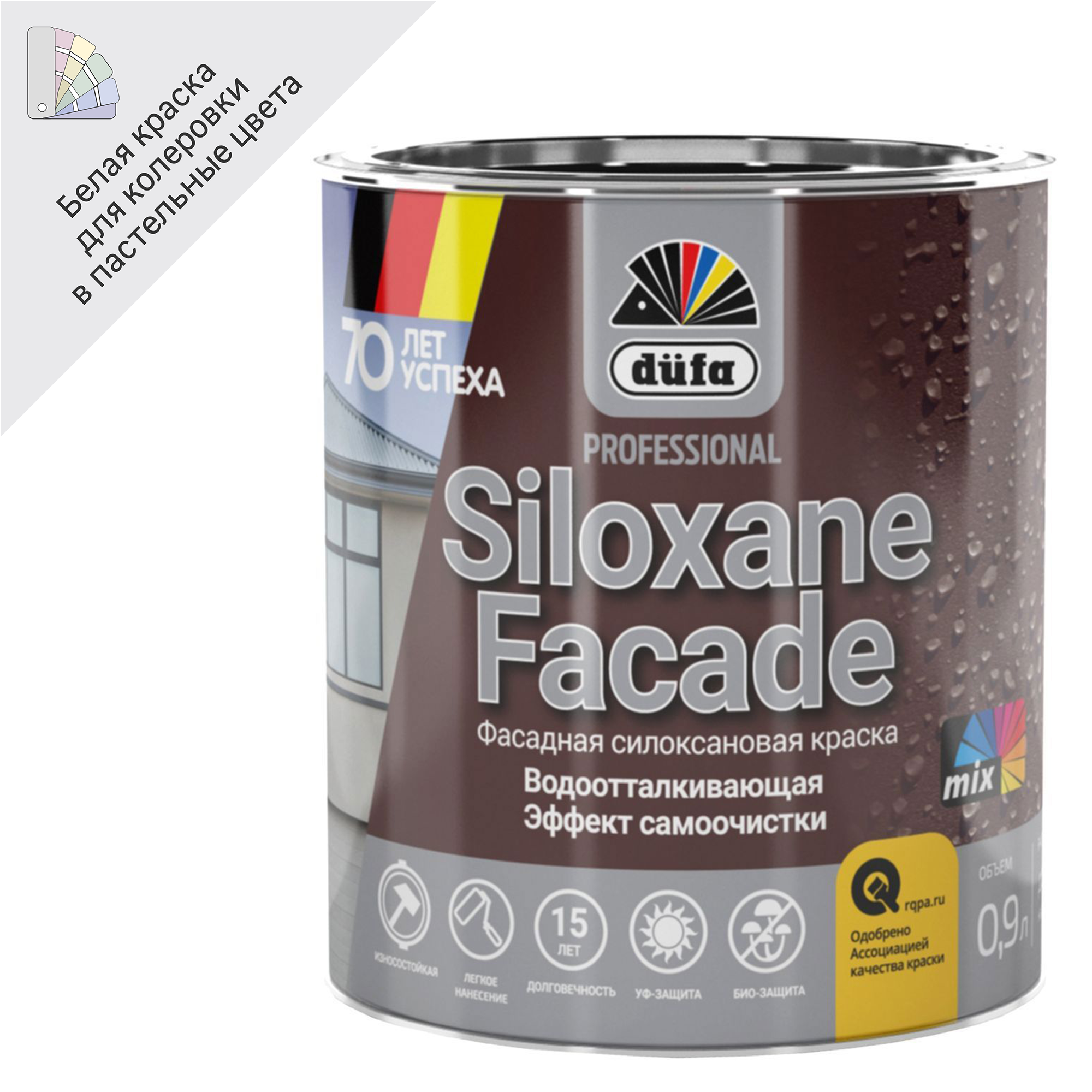 82141656 Краска для фасадов Siloxane Facade база 1 0.9 л STLM-0020255 DUFA
