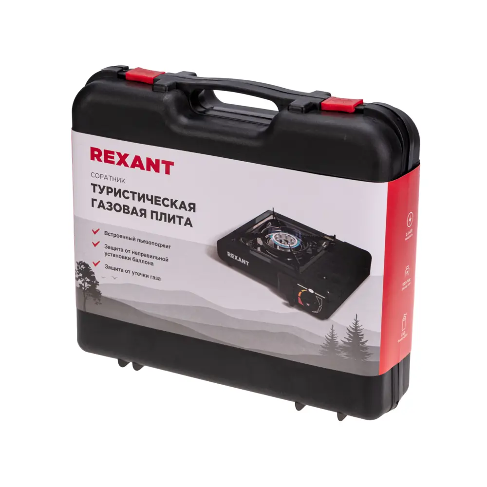 Плитка газовая Rexant Соратник 34.5x26x11.5 см нержавеющая сталь черный в кейсе Santreyd STLM-2088704 - Вид №8