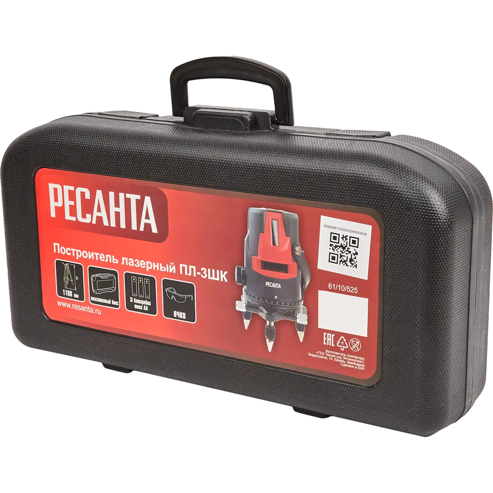 Уровень лазерный Ресанта ПЛ-3ШК штатив, 20 м STLM-2140569 - Вид №17