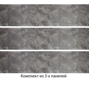 92010561 Стеновая панель Quick wall Верона комплект 3 шт 60х240х0.4 см МДФ цвет серо-коричневый STLM-1500423