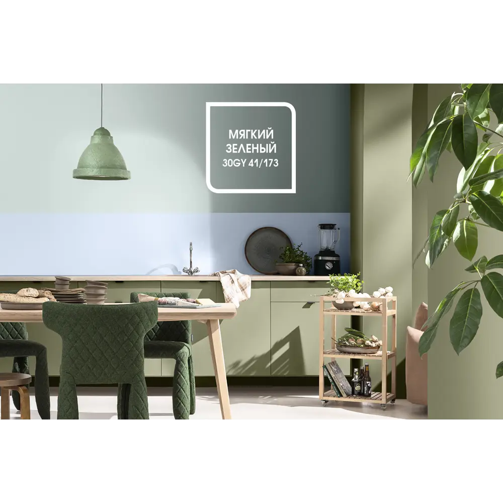 Краска для кухни и ванной комнаты Dulux UR матовая база BW 5 л STLM-2061197 - Вид №7