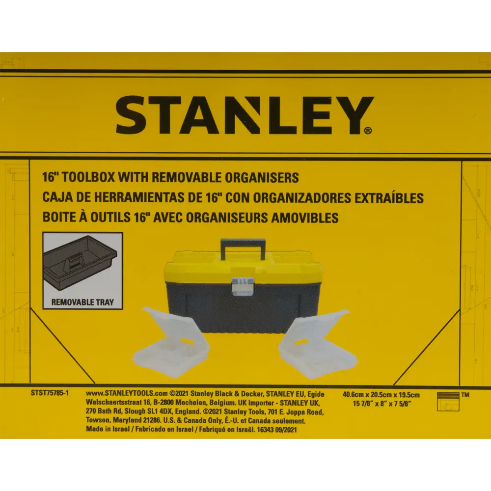 Ящик для инструментов Stanley Essential 16 200х390х190 мм, пластик STLM-2041192 - Вид №4