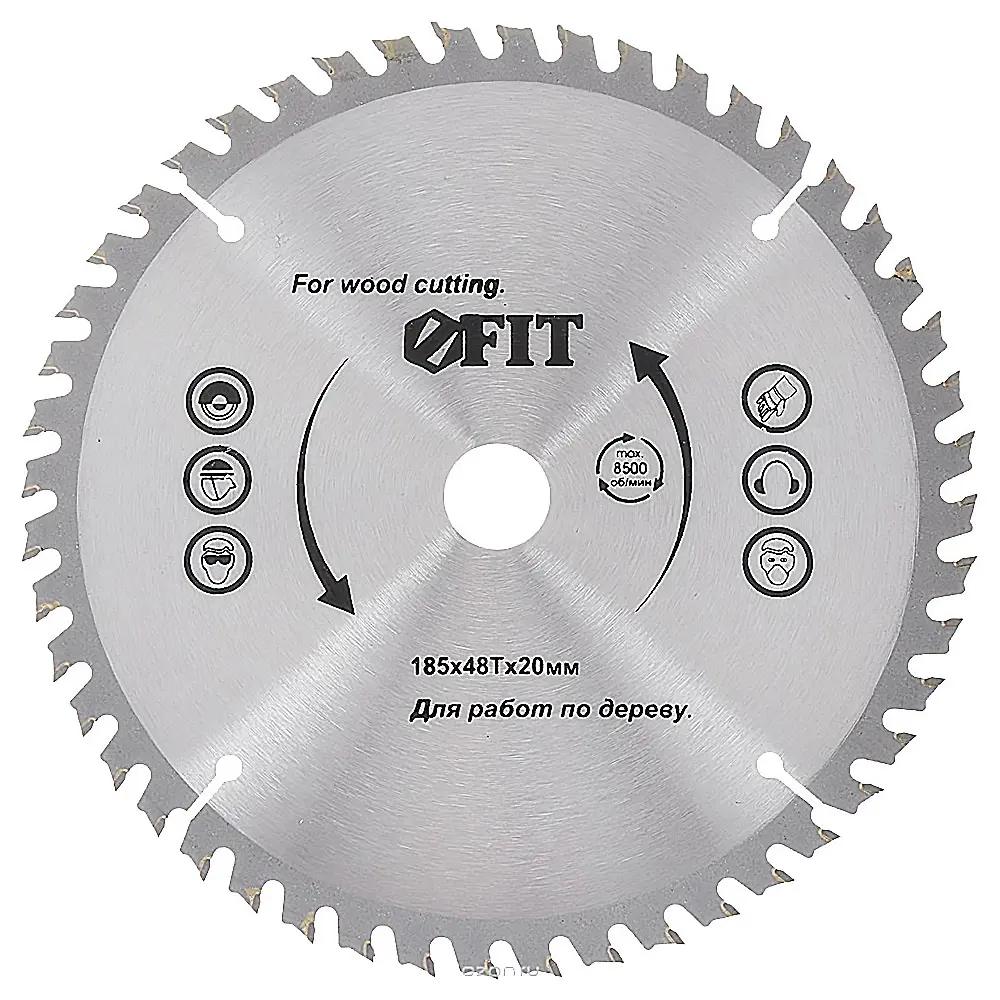 Диск по дереву FIT 185x20 мм 37688