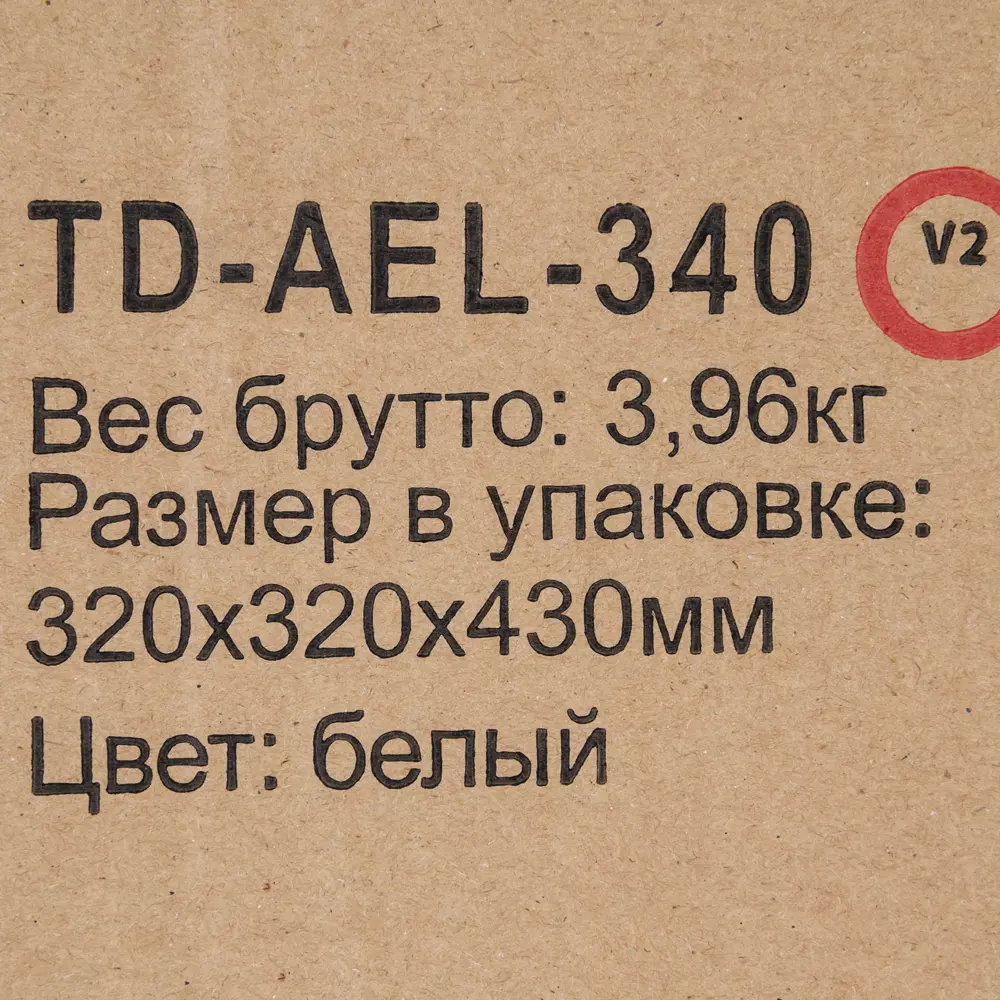 Кулер настольный AEL TD-340 A.E.L STLM-2039225 - Вид №3