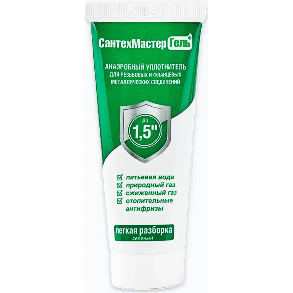 САНТЕХМАСТЕРГЕЛЬ Анаэробный гель-герметик 65г для металлических соединений 87482633 STLM-0074088
