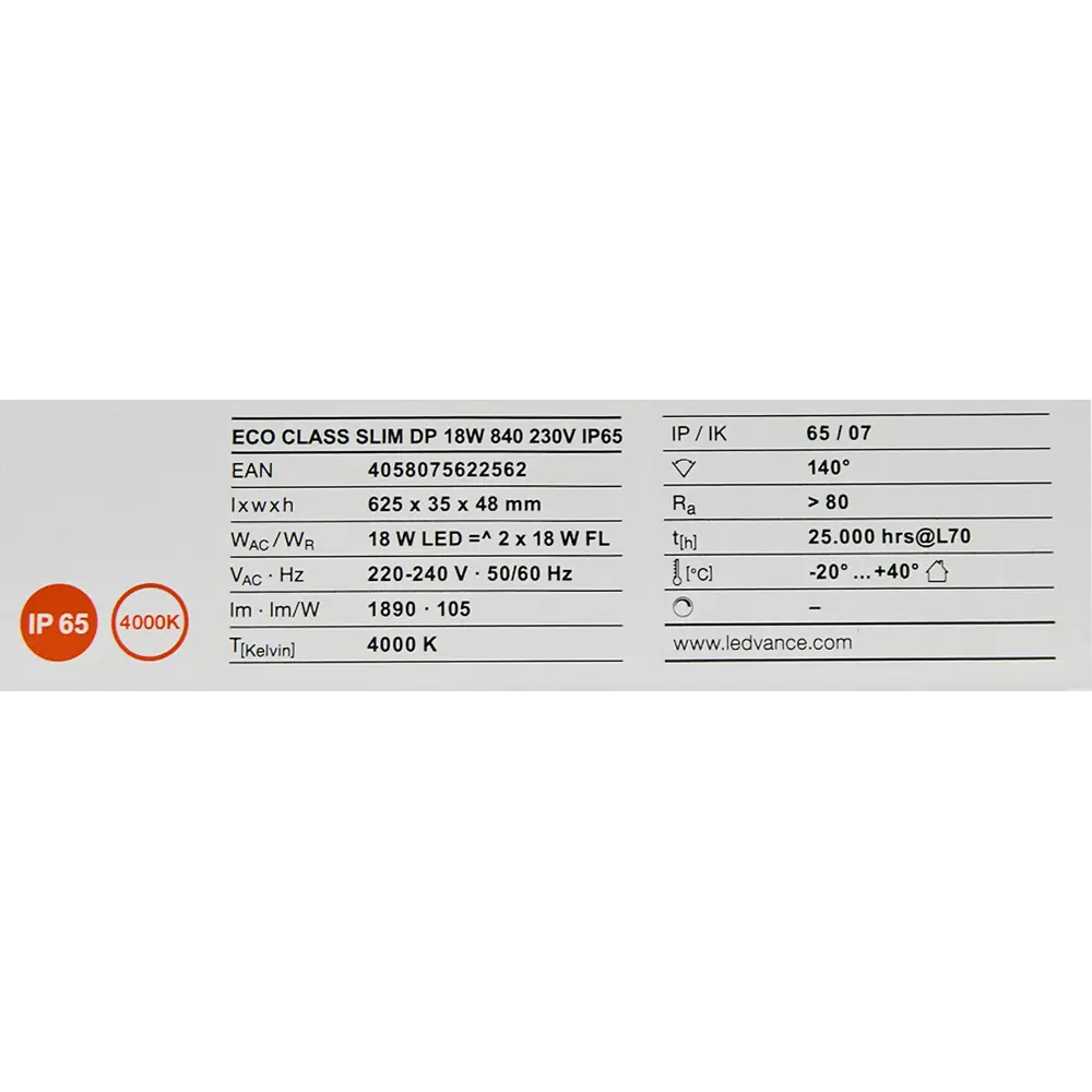 Светильник светодиодный 18W 840 230V IP65 LEDVANCE STLM-2159925 - Вид №5