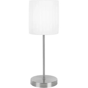 Настольная лампа «Globo» цвет белый