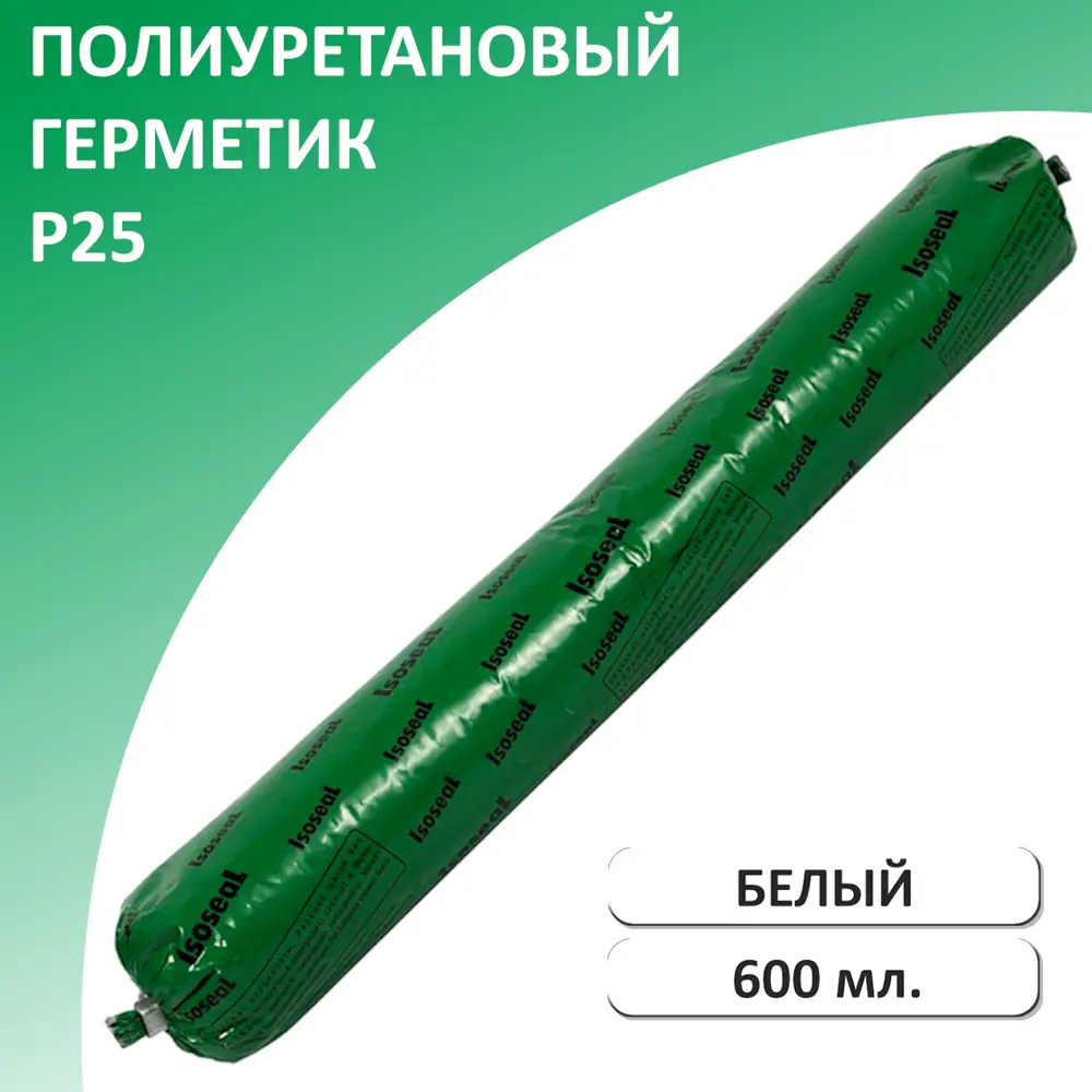 90708347 Герметик полиуретановый Isoseal P25 белый 600 мл STLM-0854279