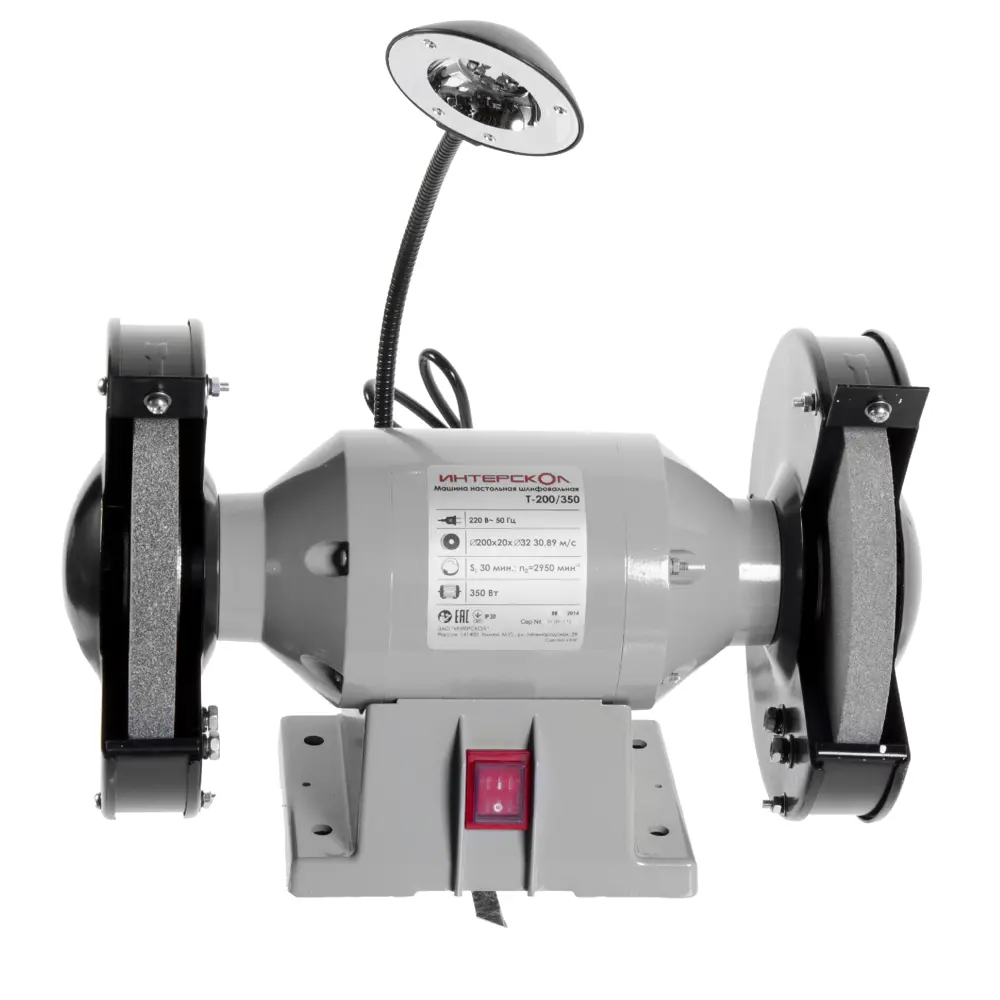Точило Интерскол Т-200/350, 350 Вт, с диаметром диска 200 мм STLM-2082303 - Вид №1