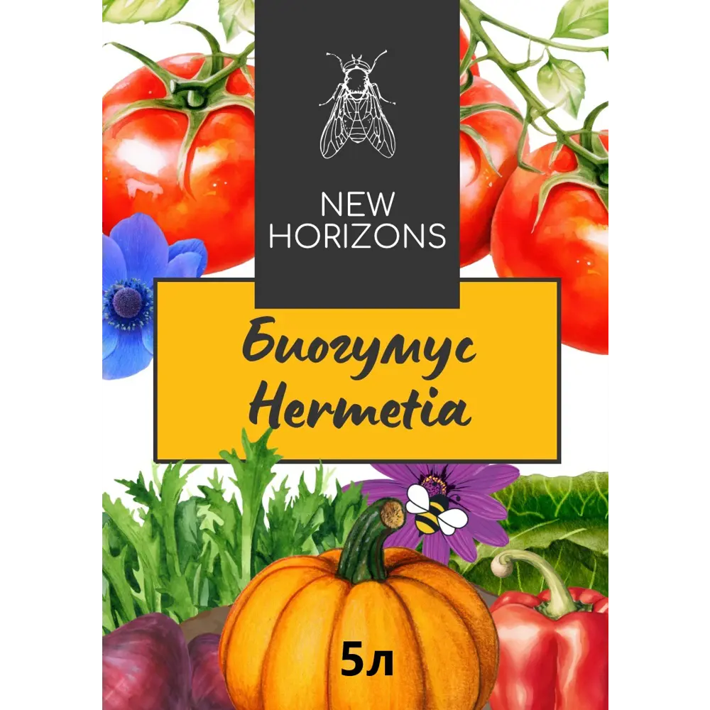 New Horozons Биогумус - универсальное органическое удобрение 5 л 89404140 Santreyd STLM-1584277