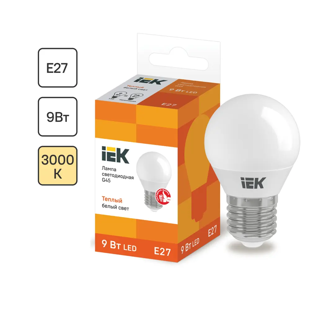 Лампа светодиодная IEK E27 175-250 В 9 Вт шар матовая 810 лм теплый белый свет 87405605 STLM-2205153 