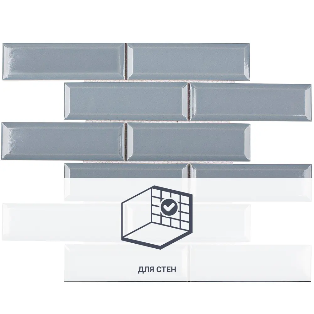 Мозаика керамическая Smart Mosaic Homework 28.7x29.6 см цвет голубой STLM-2159391 - Вид №1