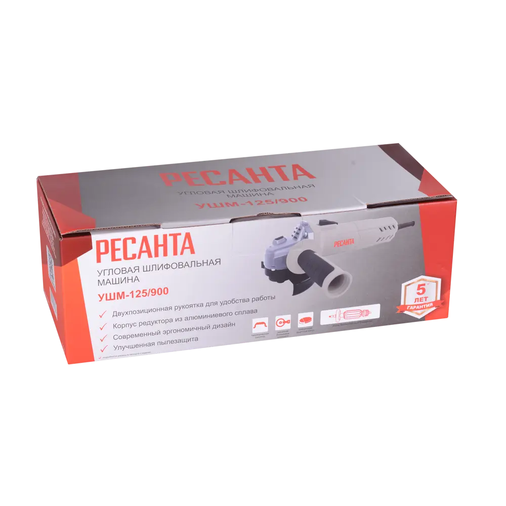 УШМ сетевая Ресанта УШМ-125/900ЛМ, 900 Вт, 125 мм STLM-2105895 - Вид №6