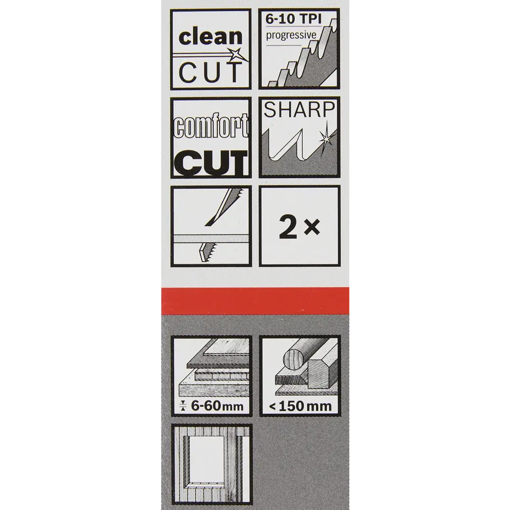 Пилка по дереву 200 мм для Bosch S2345X 2 шт BOSCH PROFESSIONAL STLM-2123811 - Вид №4