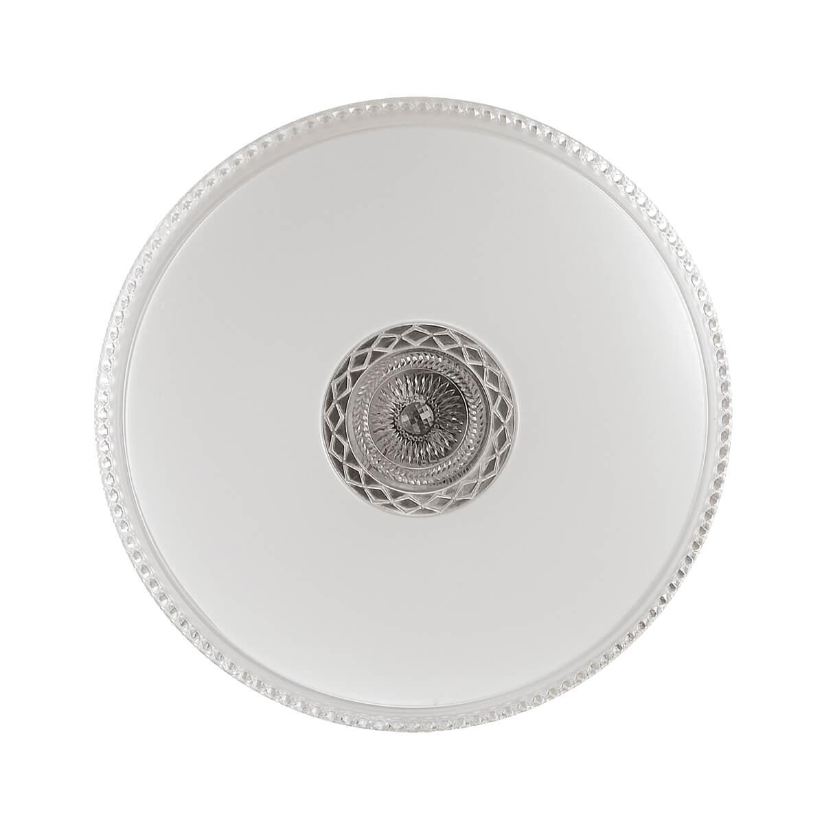 2044/DL Настенно-потолочный светодиодный светильник Lavora Sonex