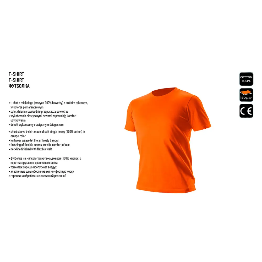 Футболка мужская Neo Tools хлопок 100% оранжевая размер M рост 180 STLM-2013948 - Вид №1