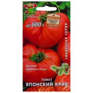 Семена Томат «Японский краб»