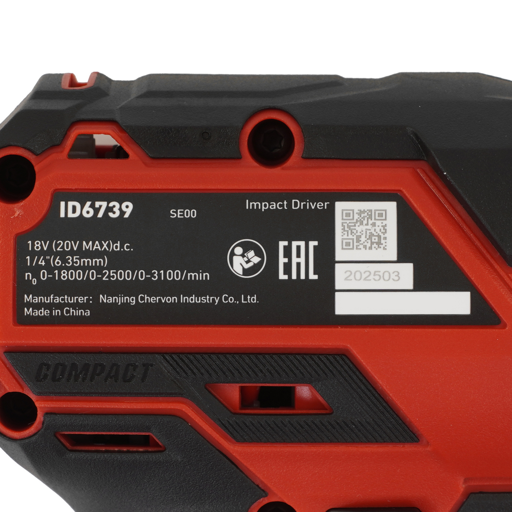 Винтоверт SKIL ID6739  , Без ЗУ, Без АКБ 9284603 STDN-0128987 - Вид №2