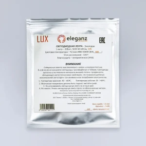 91922928 Светодиодная лента Eleganz Lux 5630 60 LED (20W/M) 12V тёплая 3000К IP20, 5м STLM-1381057