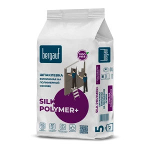 Шпаклёвка полимерная финишная Bergauf Silk polymer плюс 5 кг