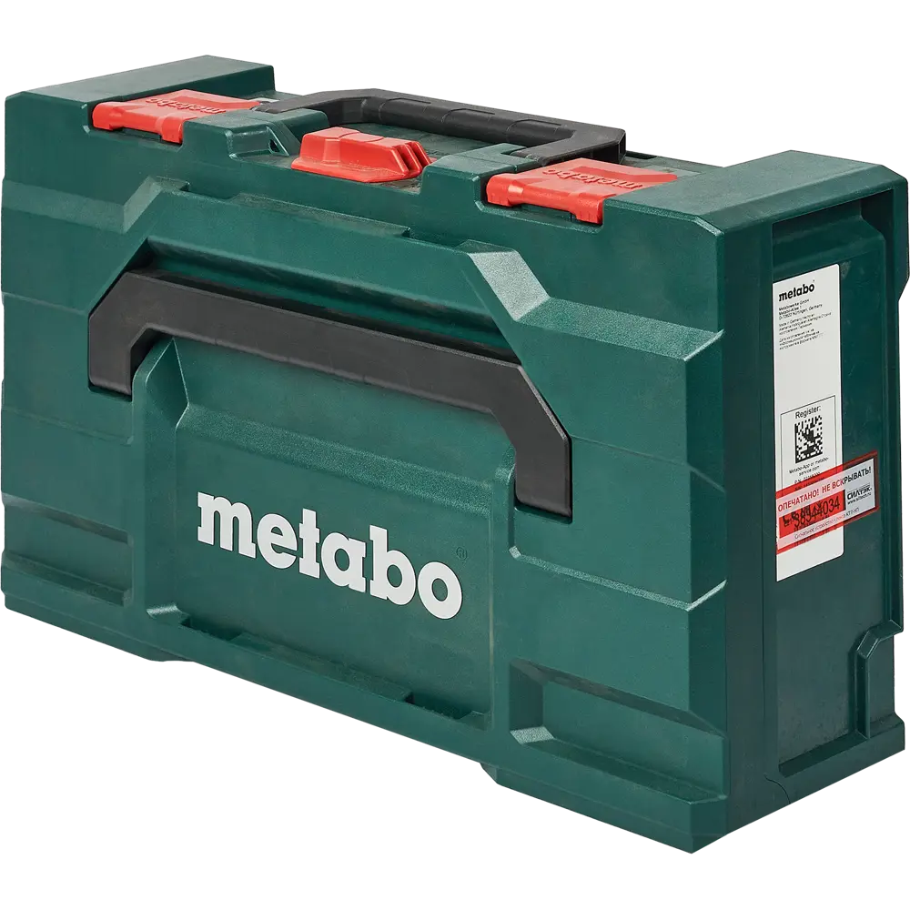 Дрель-шуруповерт аккумуляторная ударная бесщеточная Metabo BS 18 LTX BL I, 602358500, 18 В Li-Ion 2x4 Ач 82826229 STLM-2180280  - Вид №7