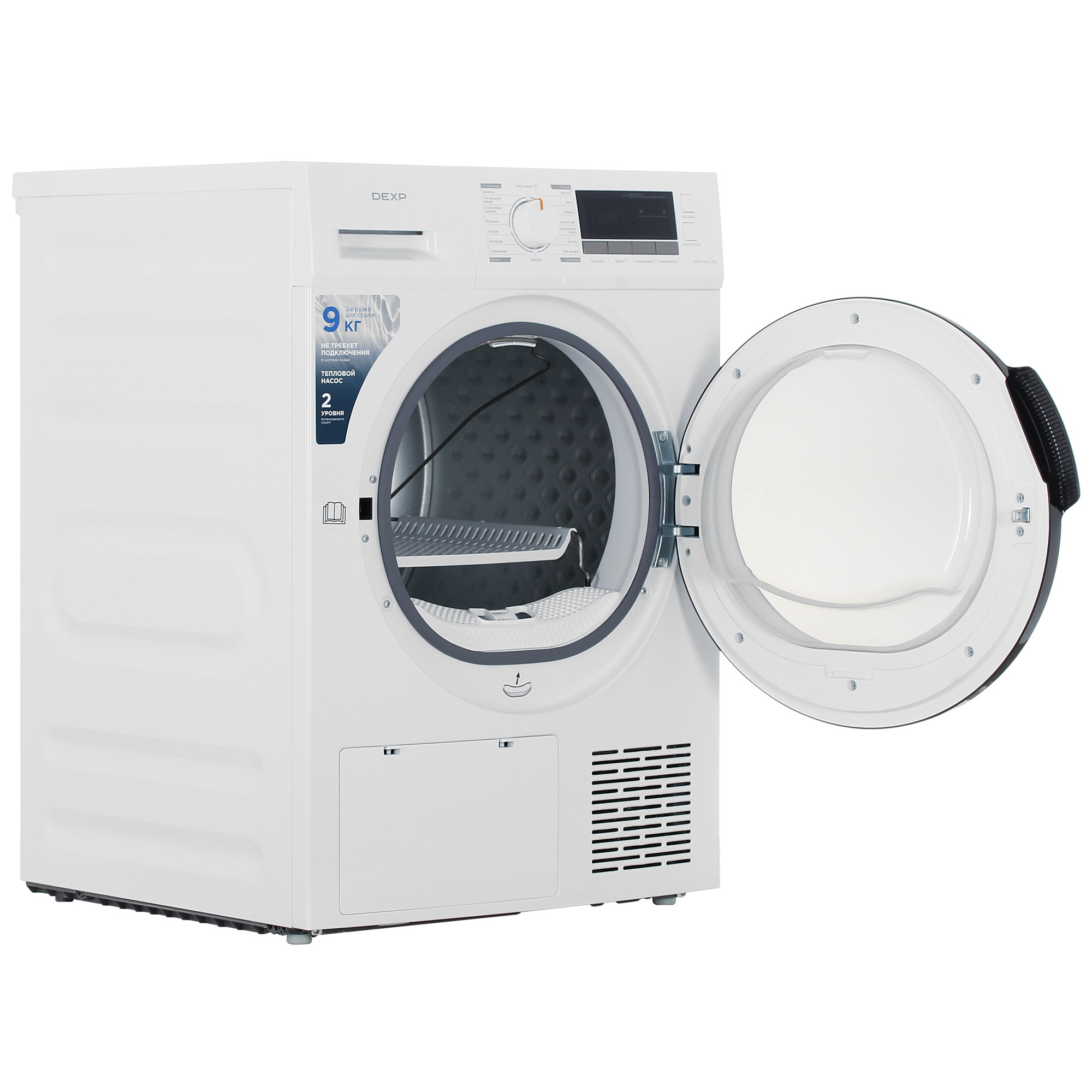 5462837 Сушильная машина DEXP DM-F9HDMA/WB белый STDN-0051661 - Вид №6