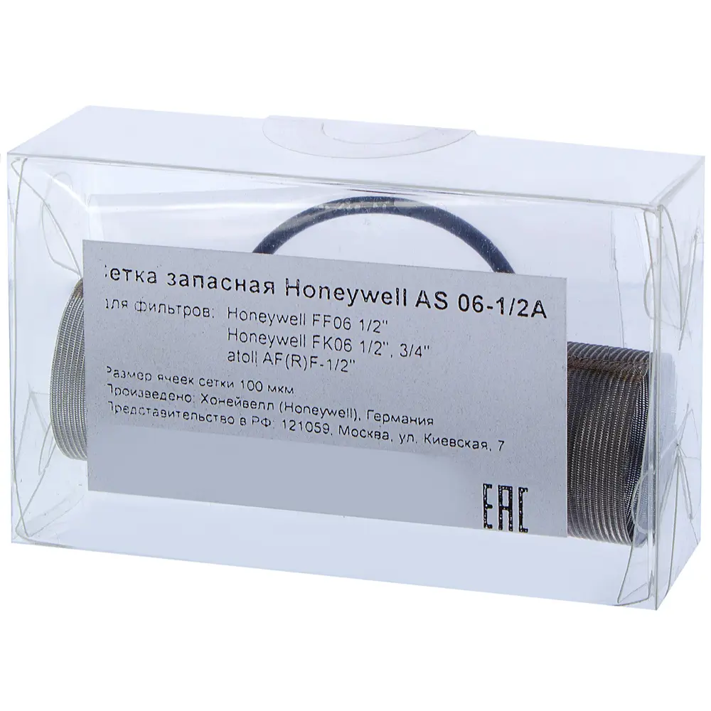 Сетка запасная к фильтрам Honeywell 1/2"-3/4" сталь 15175305 STLM-2145034 HONEYWELL HOME  - Вид №1