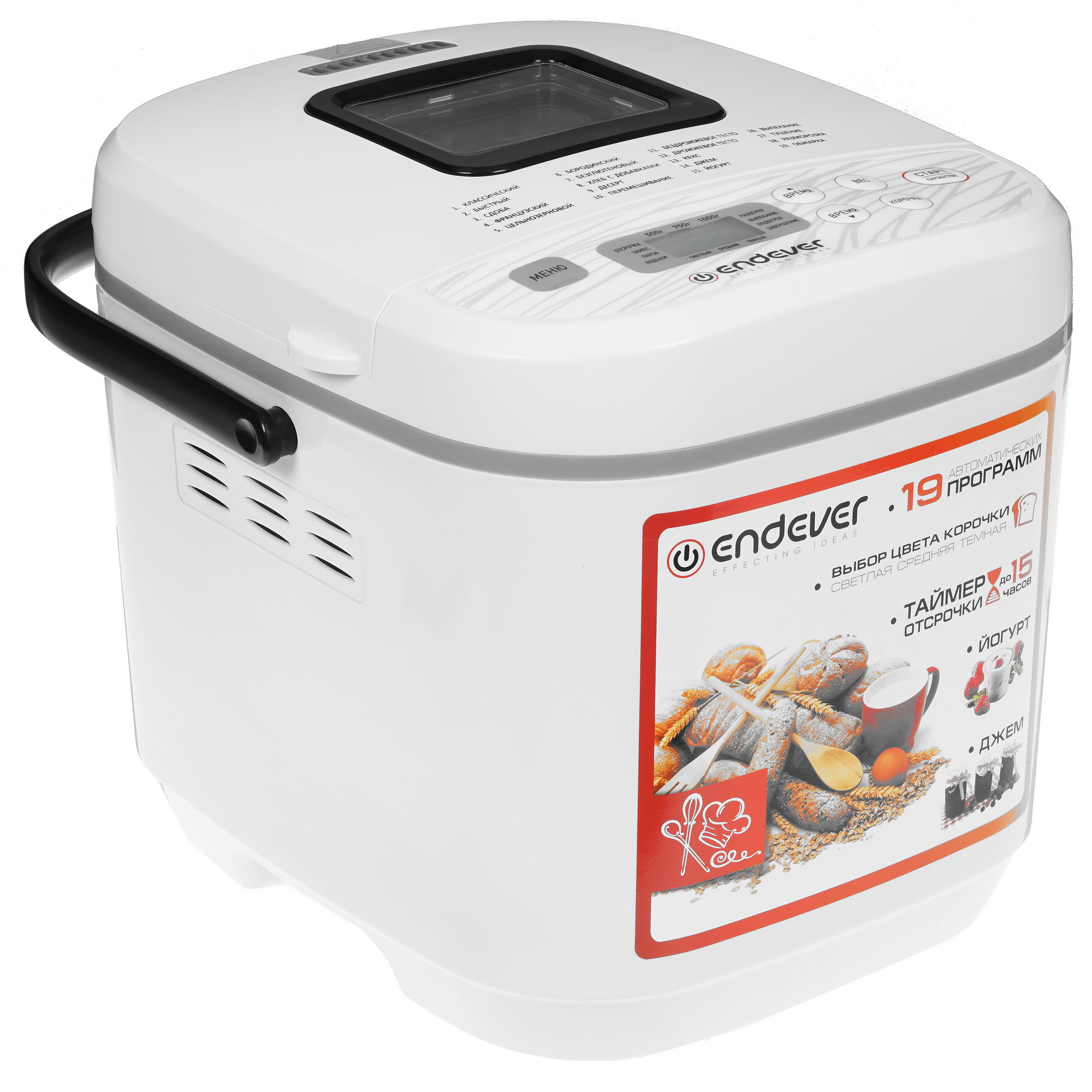 1170977 Хлебопечь Endever Skyline MB-61 белый STDN-0006406