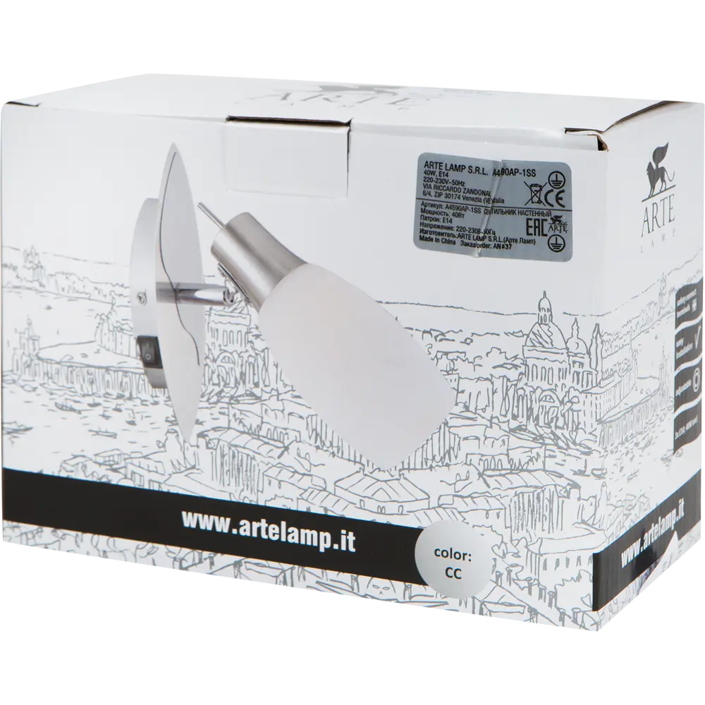 Спот Vola 1 лампа 2 м² цвет хром Arte Lamp STLM-2054832 - Вид №5