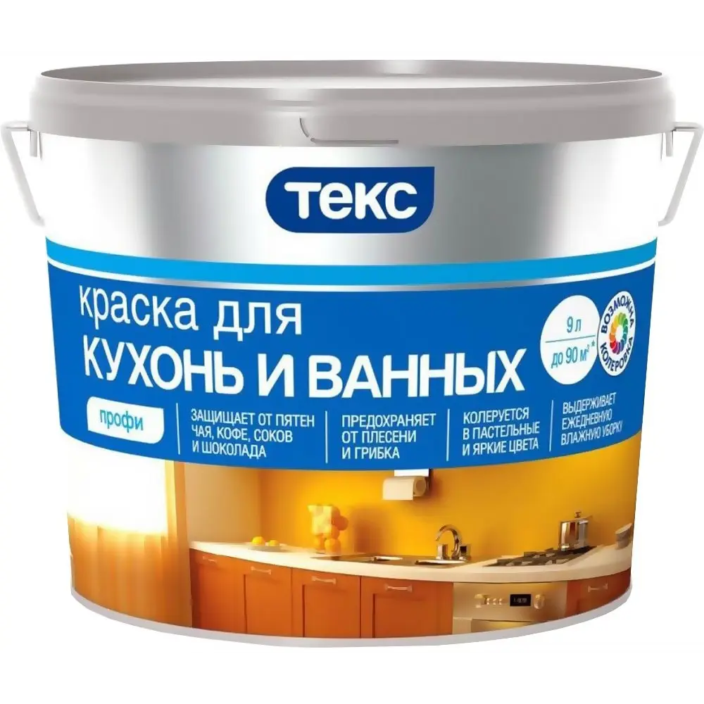 Краска для ванны и кухни Текс Профи цвет белый 9 л STLM-2091489